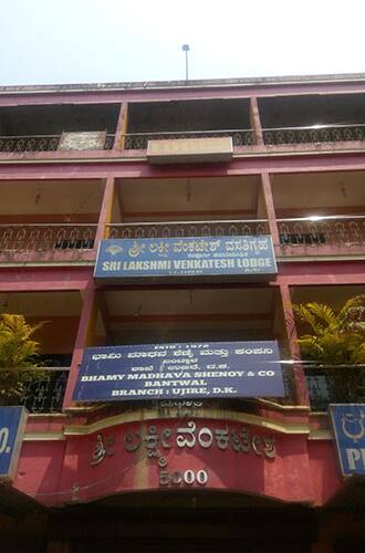 Sri Laxmi Venkatesh Lodge, Ujire 1